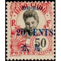 hoi 077 **