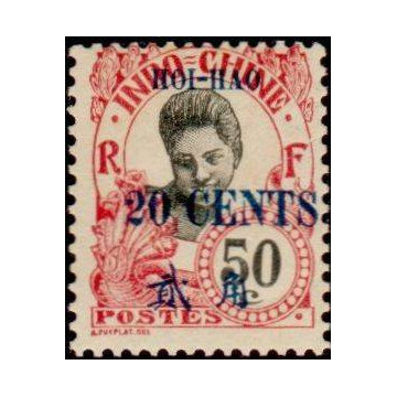 https://agerberphilatelie.fr/18510-thickbox/hoi-077.jpg