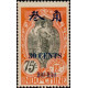 hoi 078 **