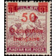 hong 015a *