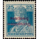 hong 025a **