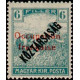 hong 030 **