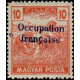 hong 041 **