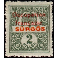 hong 044 **