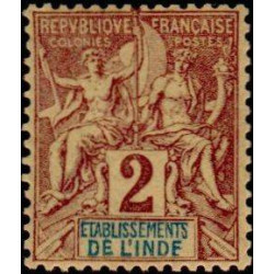 inde 002 *