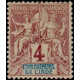 inde 003 **
