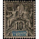 inde 005 *