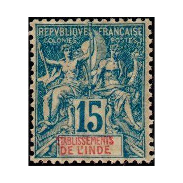 https://agerberphilatelie.fr/18662-thickbox/inde-006.jpg
