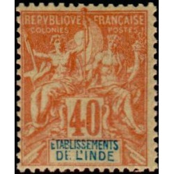inde 010 **