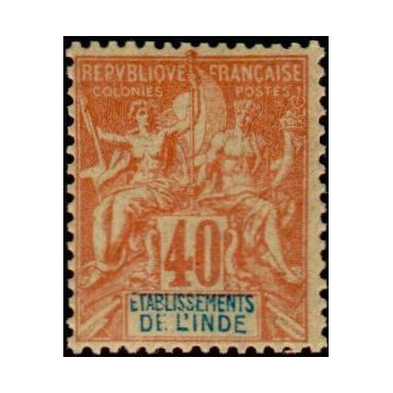 https://agerberphilatelie.fr/18669-thickbox/inde-010.jpg