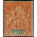 inde 010 **
