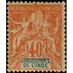 inde 010 *