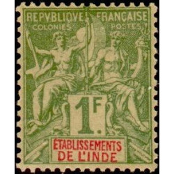 inde 013 **