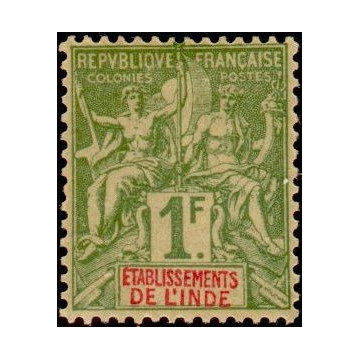 https://agerberphilatelie.fr/18675-thickbox/inde-013.jpg