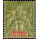 inde 013 **