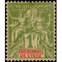inde 013 *