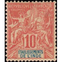 inde 014 *