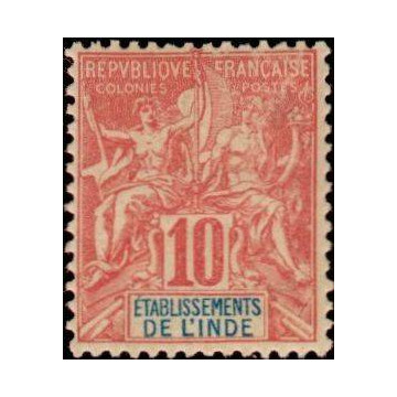 https://agerberphilatelie.fr/18678-thickbox/inde-014.jpg