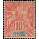 inde 014 *