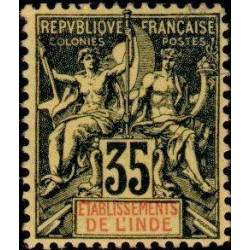 inde 017 *