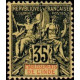 inde 017 *