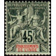 inde 018 *