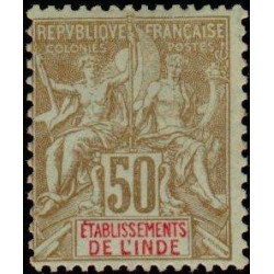 inde 019 *