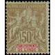 inde 019 *
