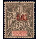 inde 020 *