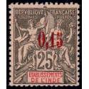 inde 022 *
