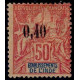 inde 023 **