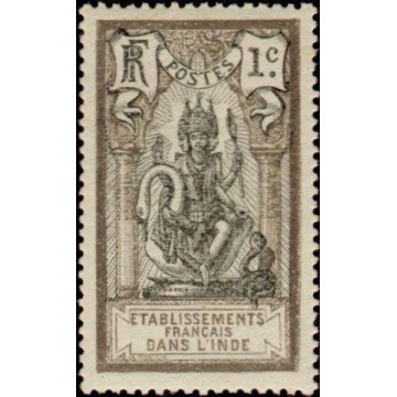 https://agerberphilatelie.fr/18699-thickbox/inde-025.jpg