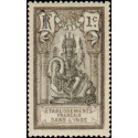 inde 025 *