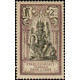 inde 026 **