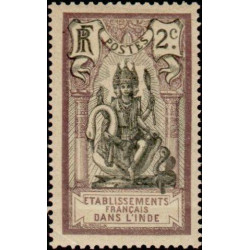 inde 026 *