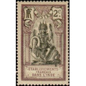 inde 026 *