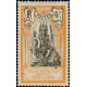 inde 028 *
