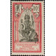 inde 030 *