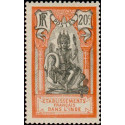 inde 032 **