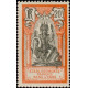 inde 032 *