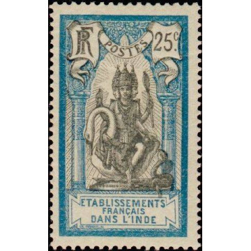 https://agerberphilatelie.fr/18716-thickbox/inde-033.jpg