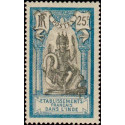 inde 033 *