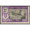 inde 041 **