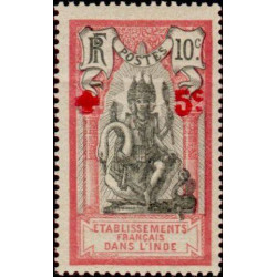 inde 043 **