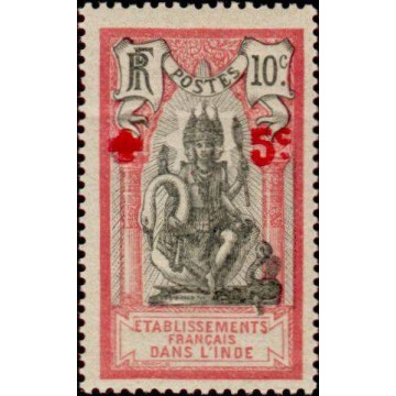 https://agerberphilatelie.fr/18735-thickbox/inde-043.jpg