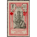 inde 043 **