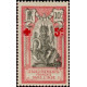 inde 043 *