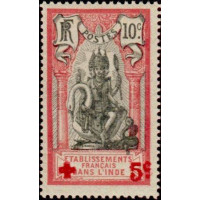 inde 044 *