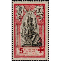 inde 045 *