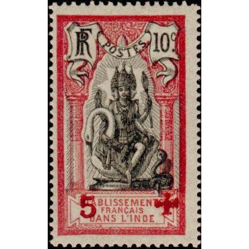 https://agerberphilatelie.fr/18740-thickbox/inde-045.jpg